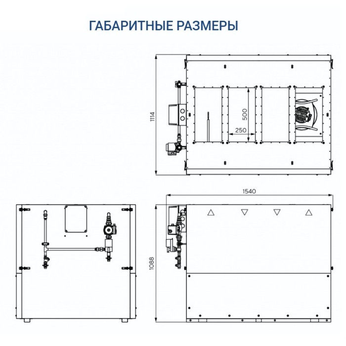 Приточно-вытяжная вентиляционная установка Turkov ZENIT HECO V 1500 W (Steel)