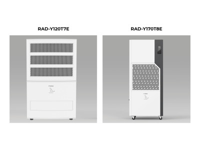 Осушитель воздуха серии YAMANEKO 120 RAD-Y120T7E