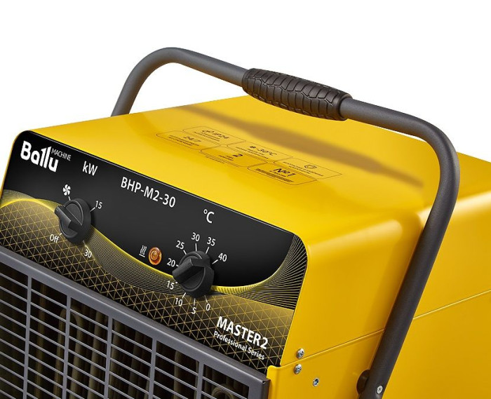 Тепловая пушка Ballu BHP-M2-30