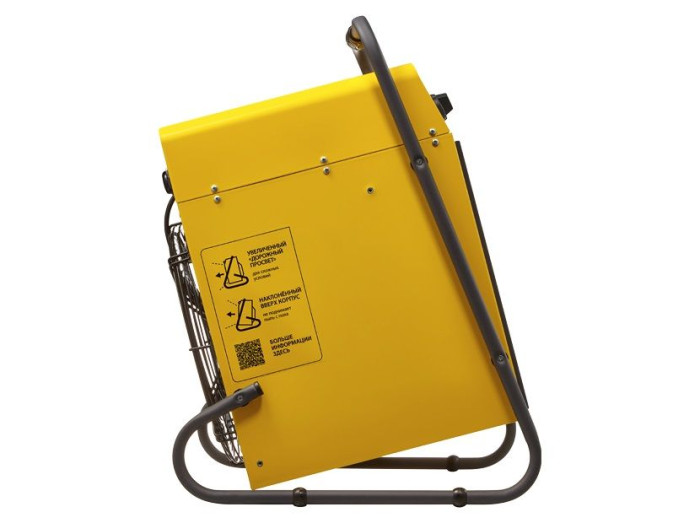 Тепловая пушка Ballu BHP-M2-30