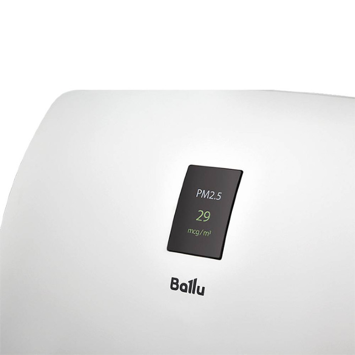 Проветриватель помещения Ballu ONEAIR ASP-200SM
