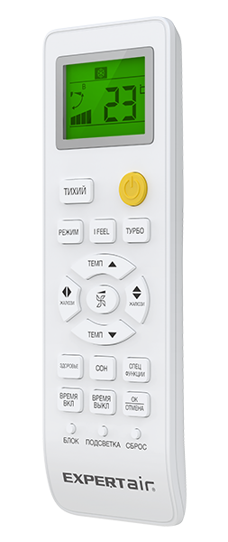 Инверторная сплит-система серии CYCLONE DC Inverter ZAC-I/CN07NPZ (комплект)