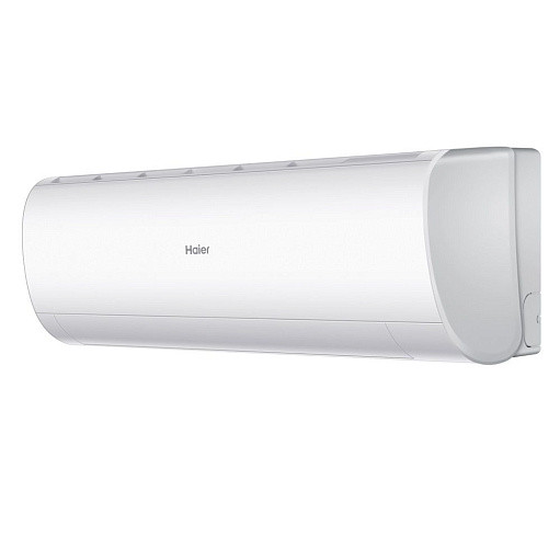 Комплект мульти-сплит-системы Haier 4U75S2SR5FA / AS20PS1HRA-Mx4
