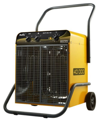 Тепловая пушка Ballu BHP-M2-40