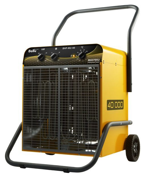 Тепловая пушка Ballu BHP-M2-40