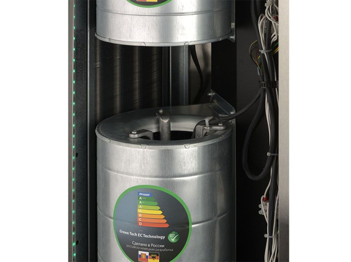 Тепловая завеса Ballu BHC-D20-W35-BS