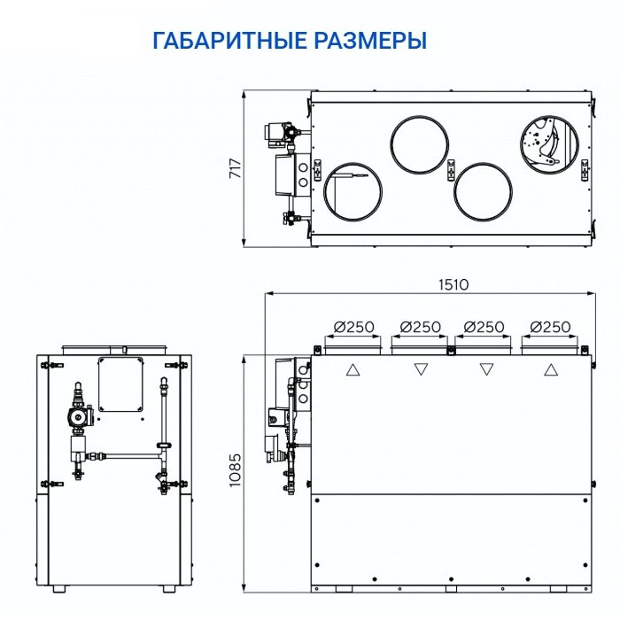 Приточно-вытяжная вентиляционная установка Turkov ZENIT HECO V 3000 W3R (Steel)