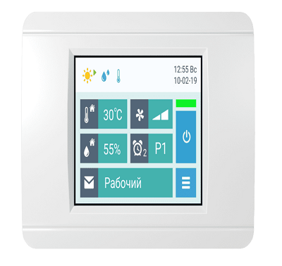 Приточно-вытяжная вентиляционная установка Airgy 2700 Eco RP