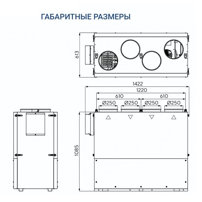 Приточно-вытяжная вентиляционная установка Turkov ZENIT HECO V 750 E (Steel)