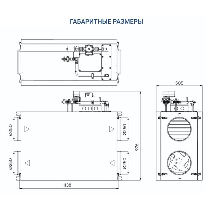 Приточно-вытяжная вентиляционная установка Turkov Zenit Standart X 700 W