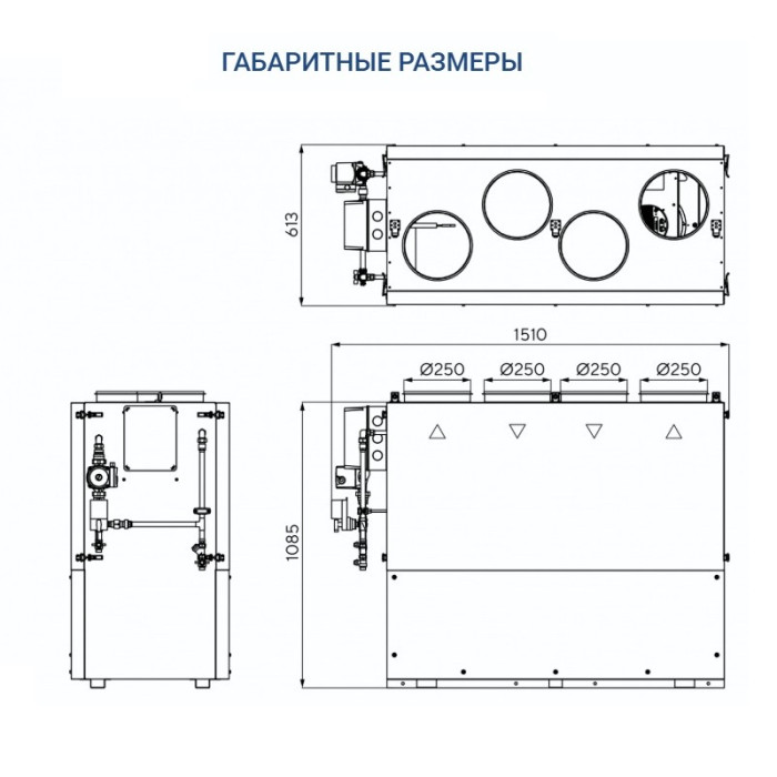 Приточно-вытяжная вентиляционная установка Turkov ZENIT HECO V 750 W (Steel)