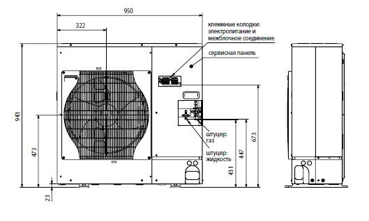 Наружный блок сплит-системы Mitsubishi Electric PUHZ-ZRP71VHA