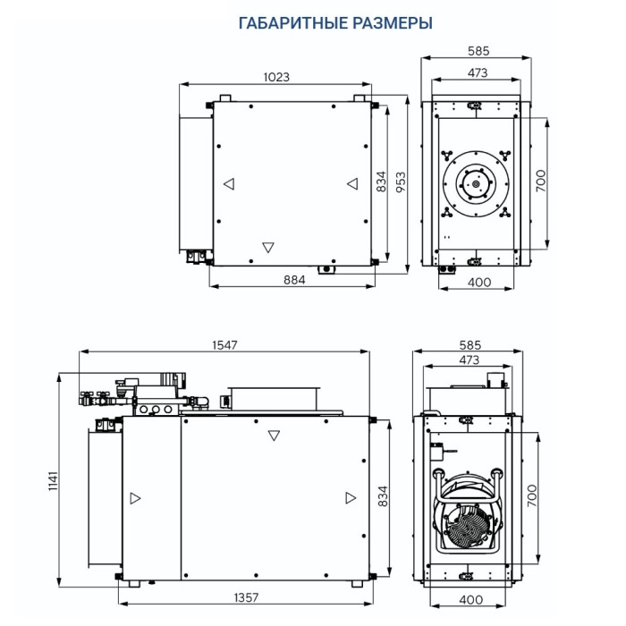 Приточно-вытяжная вентиляционная установка Turkov Capsule pool 4000 W 3R