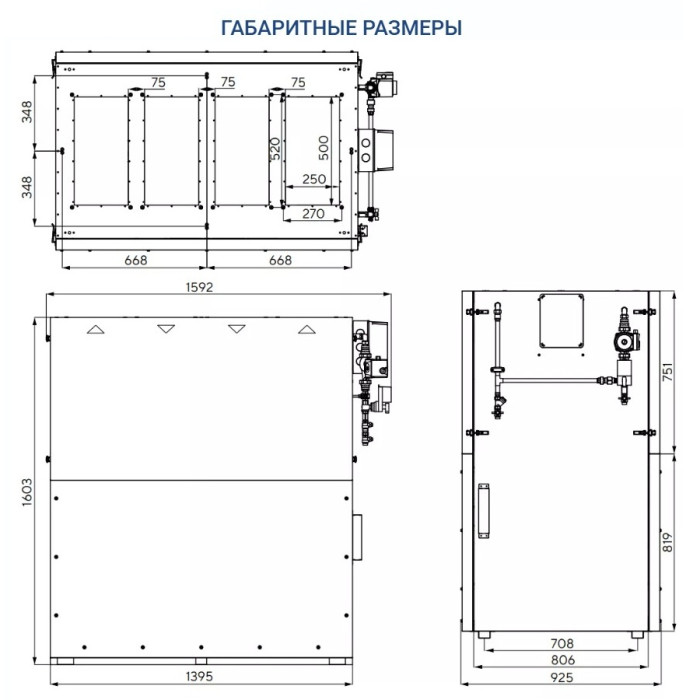 Приточно-вытяжная вентиляционная установка Turkov Zenit Cool Heco V 1200 W