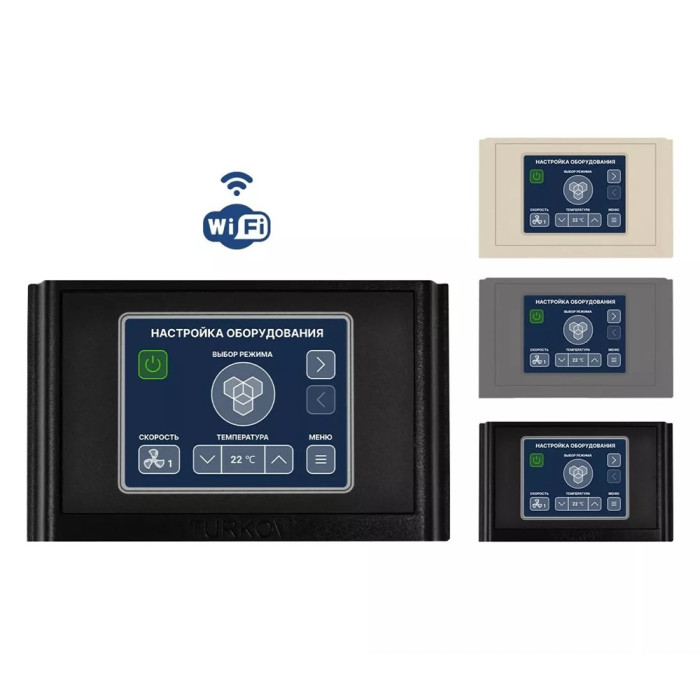 Приточная вентиляционная установка Turkov i-VENT-1000 W 3R