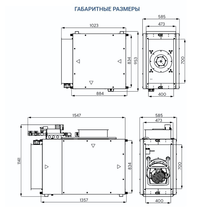 Приточно-вытяжная вентиляционная установка Turkov Capsule pool 5000 W 3R