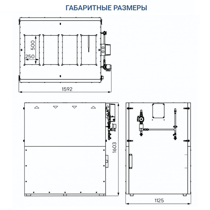 Приточно-вытяжная вентиляционная установка Turkov Zenit Cool Heco V 1500 W
