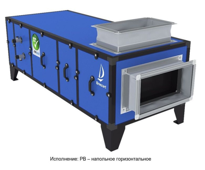 Приточно-вытяжная вентиляционная установка Breezart 1000 Pool DH VF