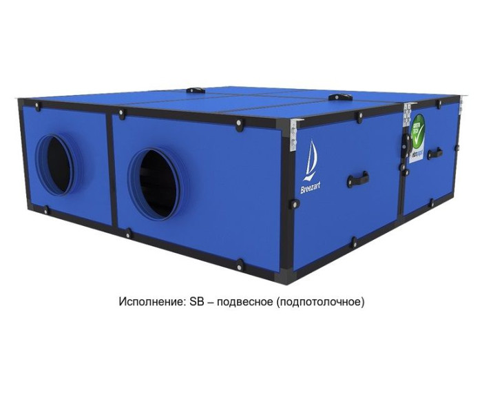 Приточно-вытяжная вентиляционная установка Breezart 1000 Pool DH VF