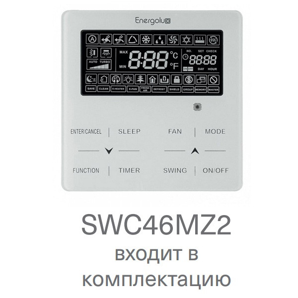 Внутренний блок мультизональной промышленной VRF-системы Energolux SMZH24V2AI