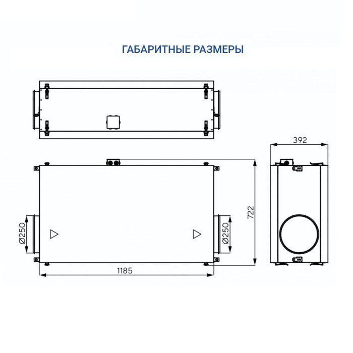 Очиститель воздуха Turkov BLOCK 1100