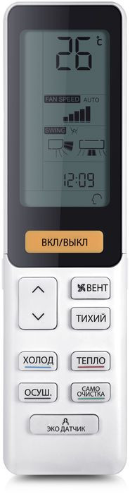 Внутренний блок мульти-сплит-системы Haier AS35S2SF1FA-G