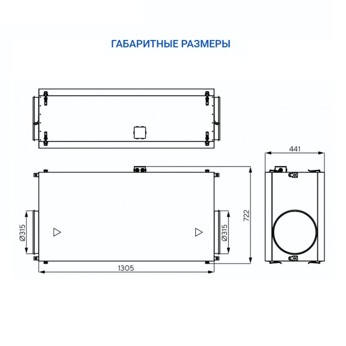 Очиститель воздуха Turkov BLOCK 1600