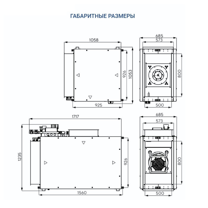 Приточно-вытяжная вентиляционная установка Turkov Capsule pool 6000 W 3R