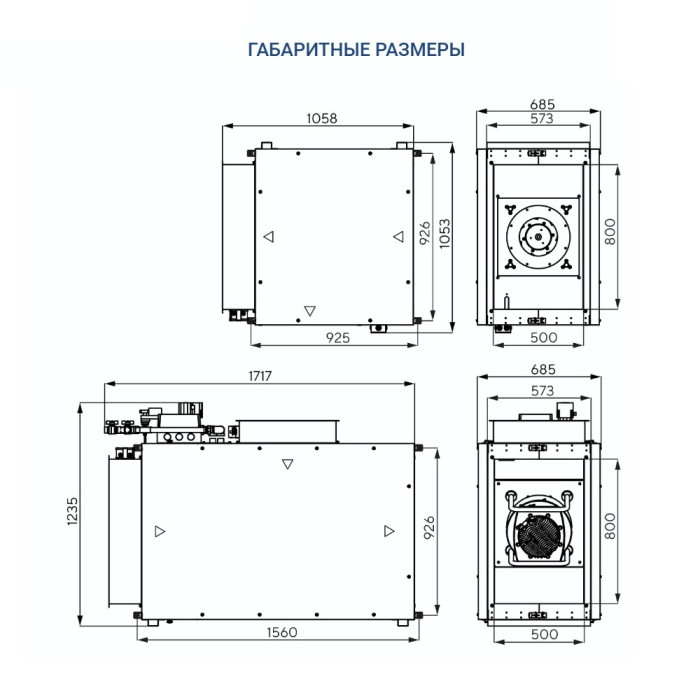 Приточно-вытяжная вентиляционная установка Turkov Capsule pool 7000 W 3R