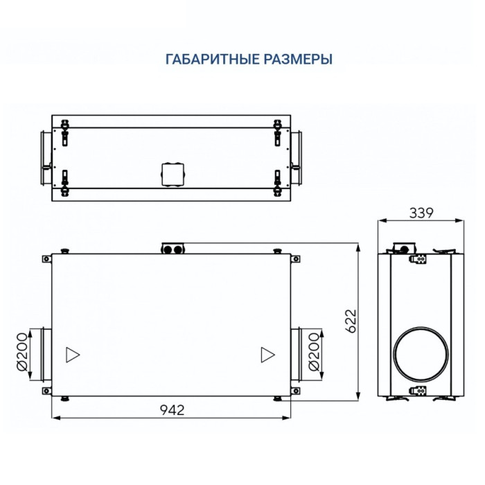Очиститель воздуха Turkov BLOCK 600