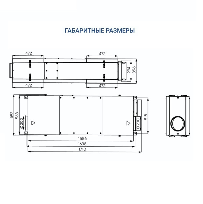 Приточная вентиляционная установка Turkov i-VENT-500 6E