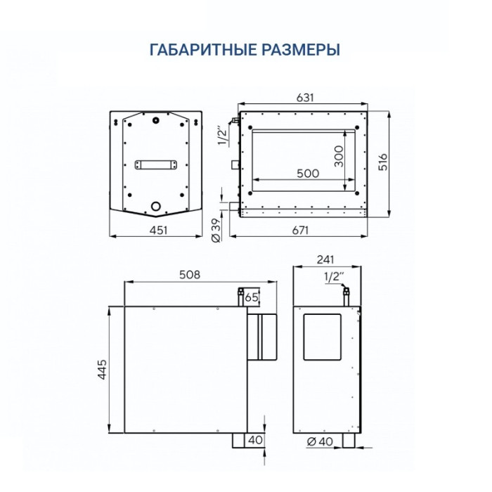 Увлажнитель воздуха Turkov HumiBox 2000
