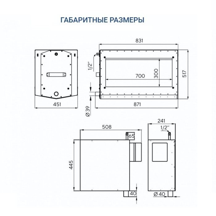 Увлажнитель воздуха Turkov HumiBox 3000