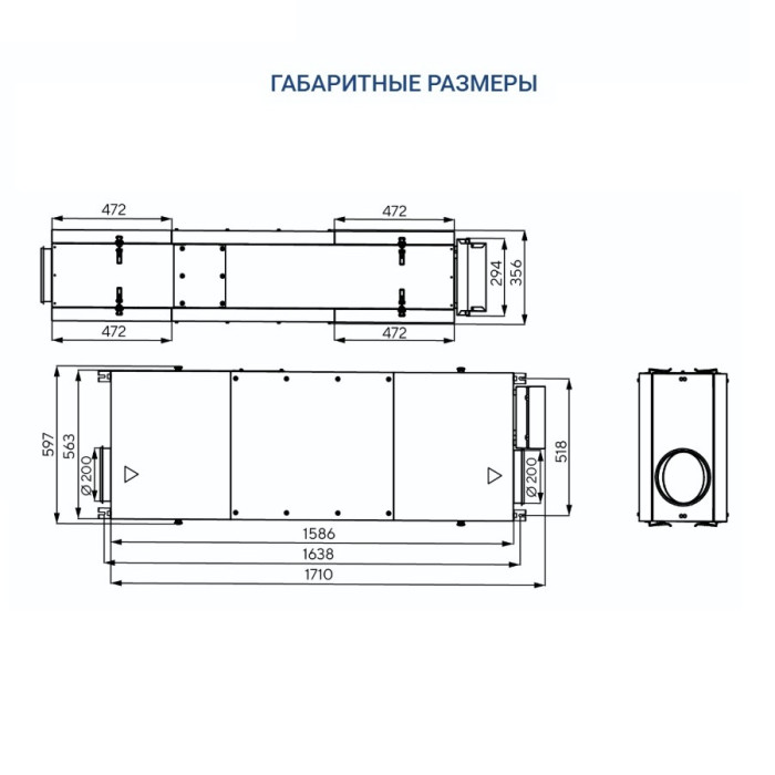 Приточная вентиляционная установка Turkov i-VENT-500 9E