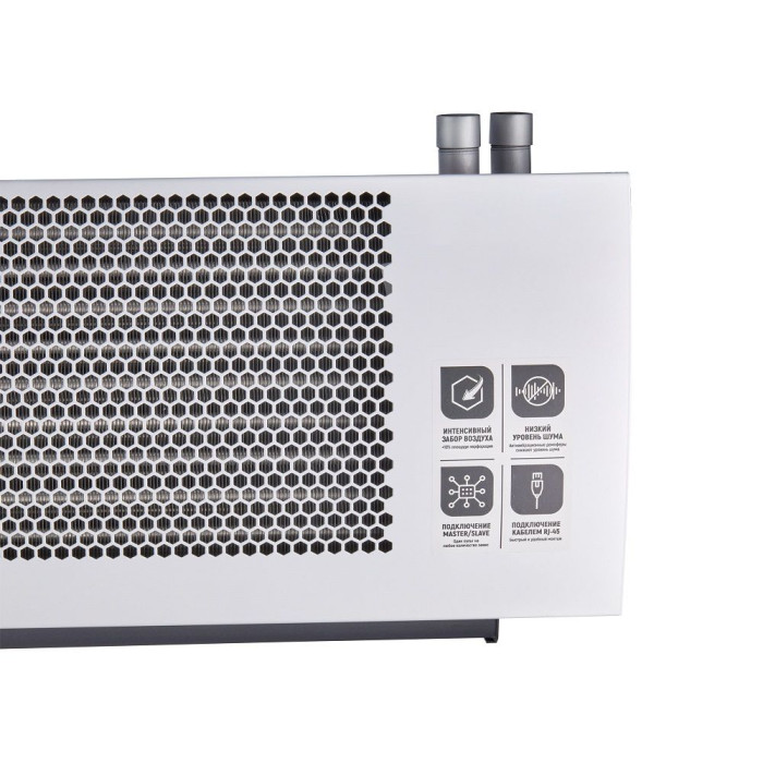 Тепловая завеса Ballu BHC-H10W18-PS2