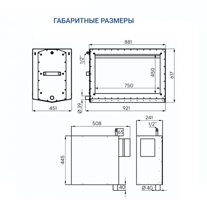 Увлажнитель воздуха Turkov HumiBox 4000