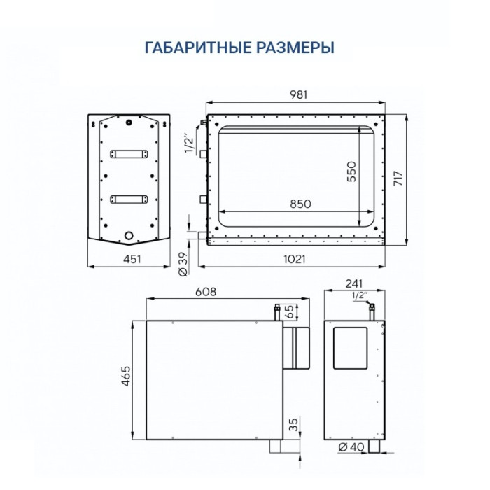 Увлажнитель воздуха Turkov HumiBox 5000