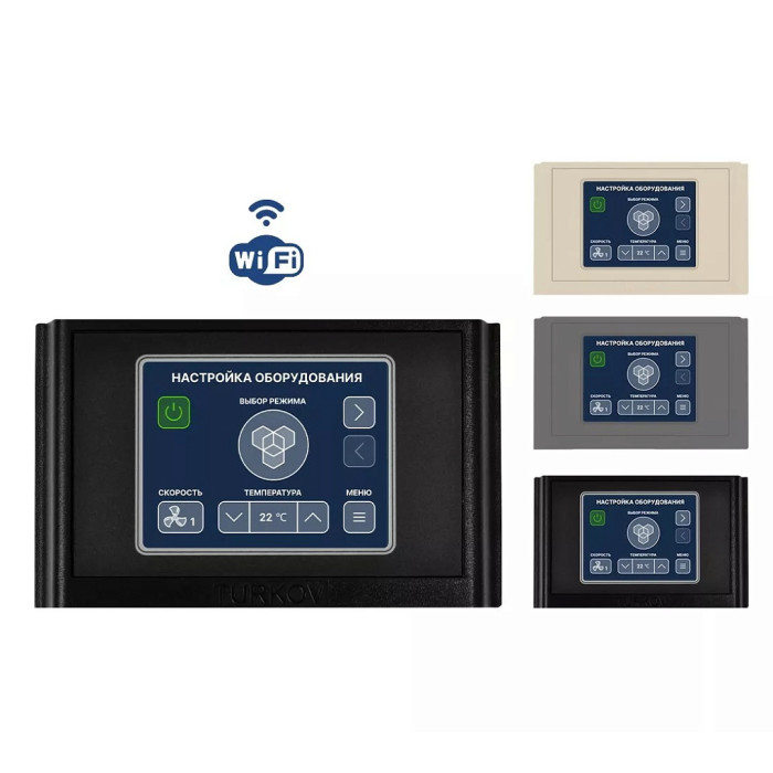 Приточная вентиляционная установка Turkov i-VENT-500 W 3R