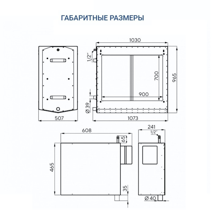 Увлажнитель воздуха Turkov HumiBox 6000