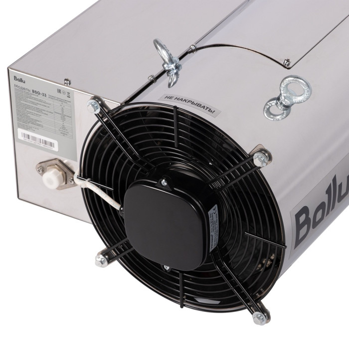 Теплогенератор Ballu BSG-33