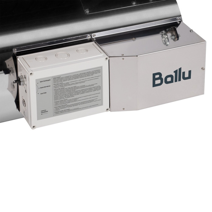 Теплогенератор Ballu BSG-33