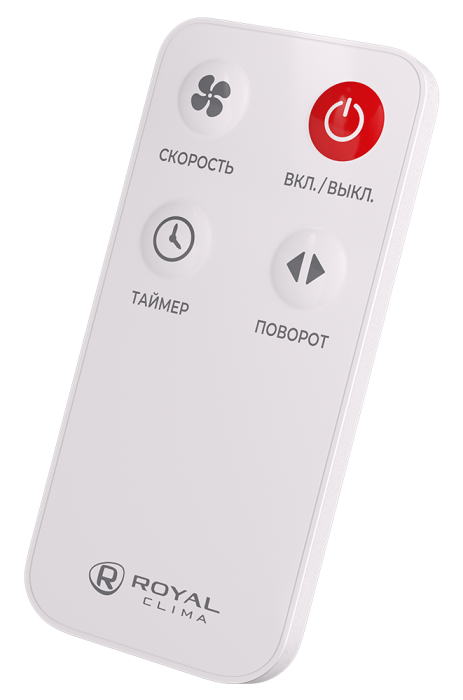 Бытовой вентилятор серии RSF-1401E-WT