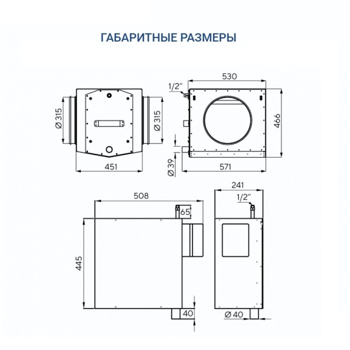 Увлажнитель воздуха Turkov HumiBox Pump 3