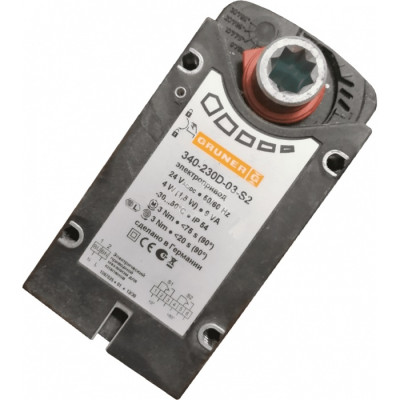 Электропривод системы вентиляции Gruner 340-230D-03-S2