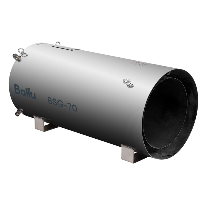 Теплогенератор Ballu BSG-95