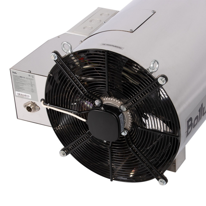 Теплогенератор Ballu BSG-95