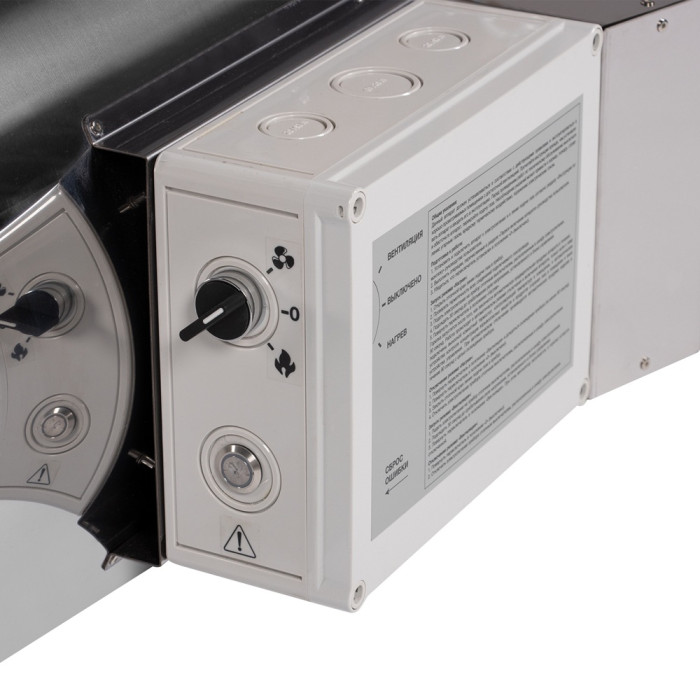 Теплогенератор Ballu BSG-95