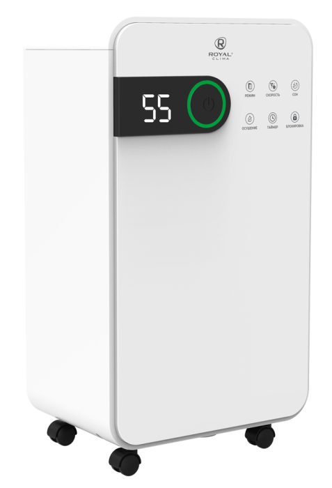 Осушитель воздуха серии PACIFIC Studio RD-PC16-E