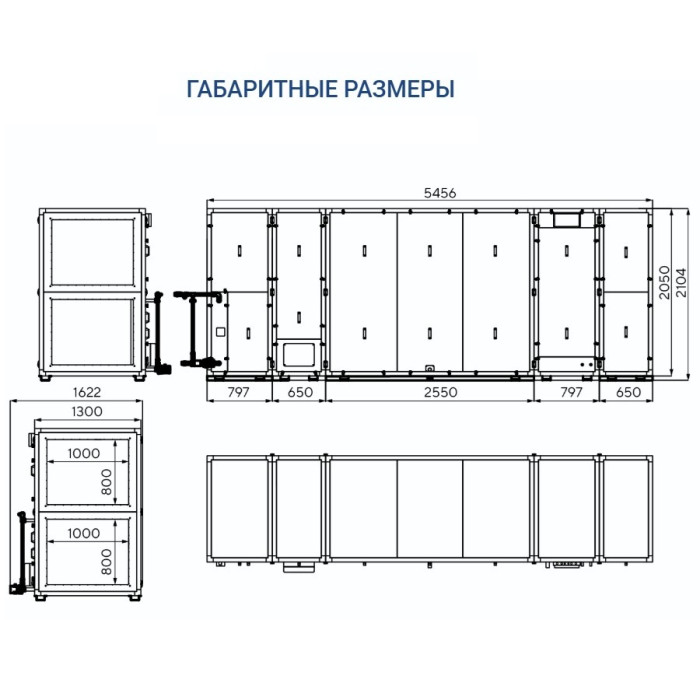 Приточно-вытяжная вентиляционная установка Turkov Hydra X 10000 W