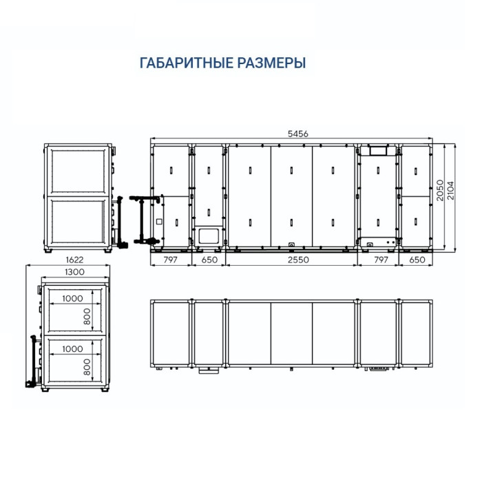 Приточно-вытяжная вентиляционная установка Turkov Hydra X 10000 WD